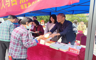 張家界民族宗教事務局 以社會服務促進經(jīng)濟發(fā)展